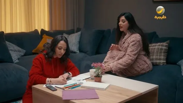 الحلقة 2