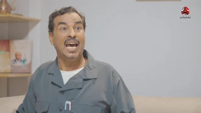 الحلقة 9