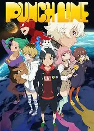 Punch line