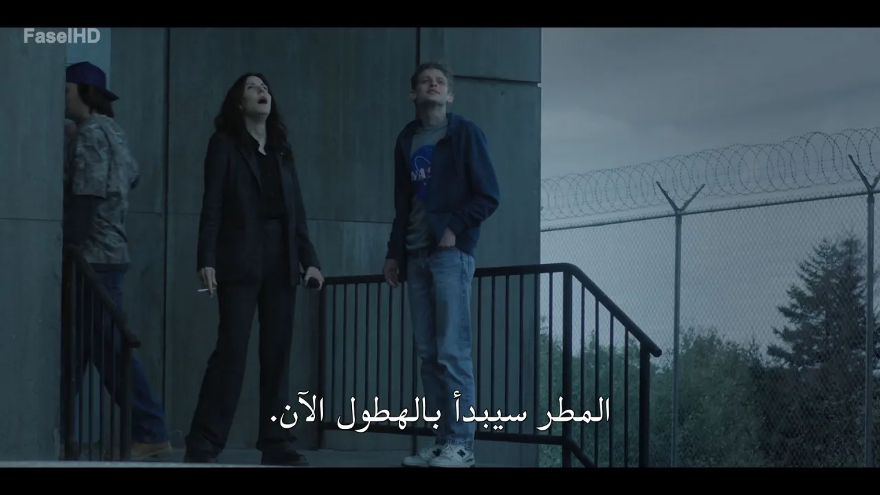 الحلقة 4