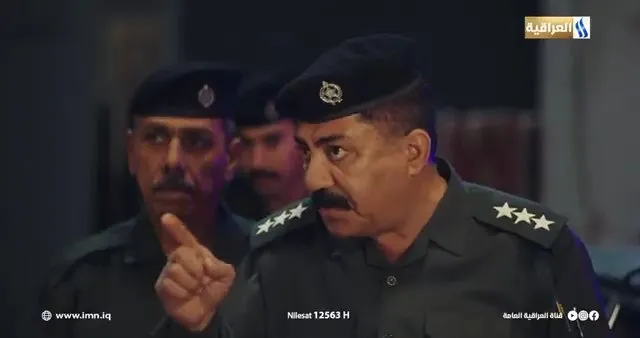 الحلقة 4