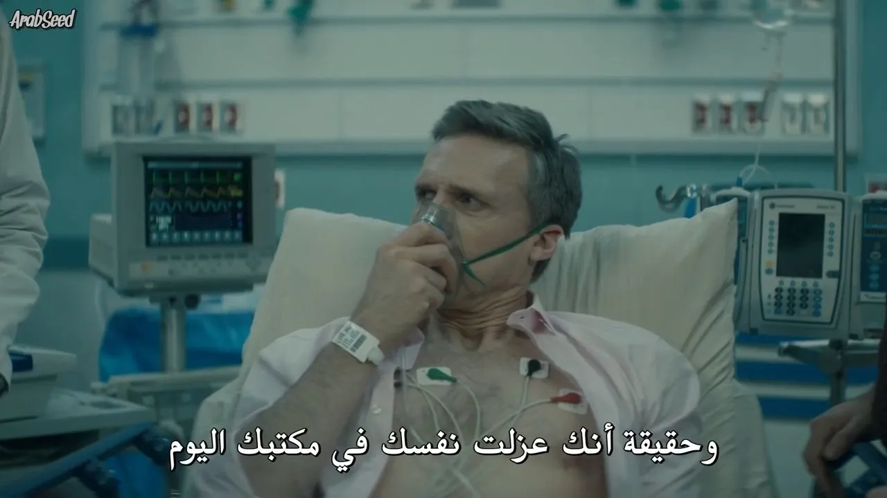 الحلقة 14