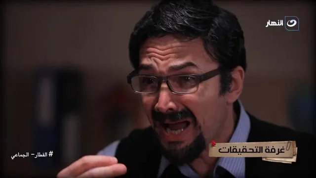 الحلقة 13
