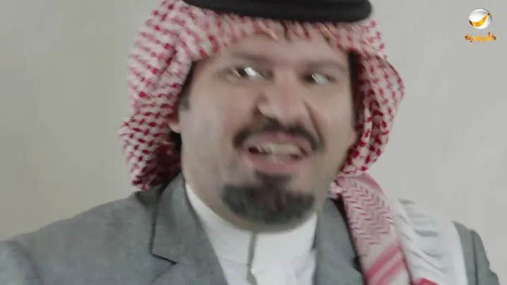 الحلقة 4