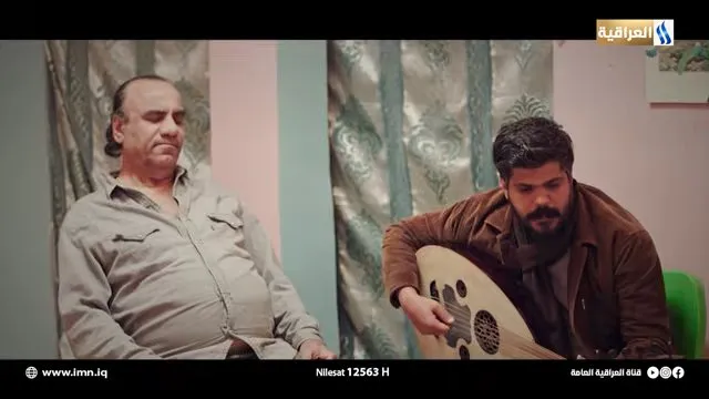 الحلقة 4
