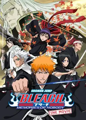 فيلم Bleach Movie 1: Memories of Nobody