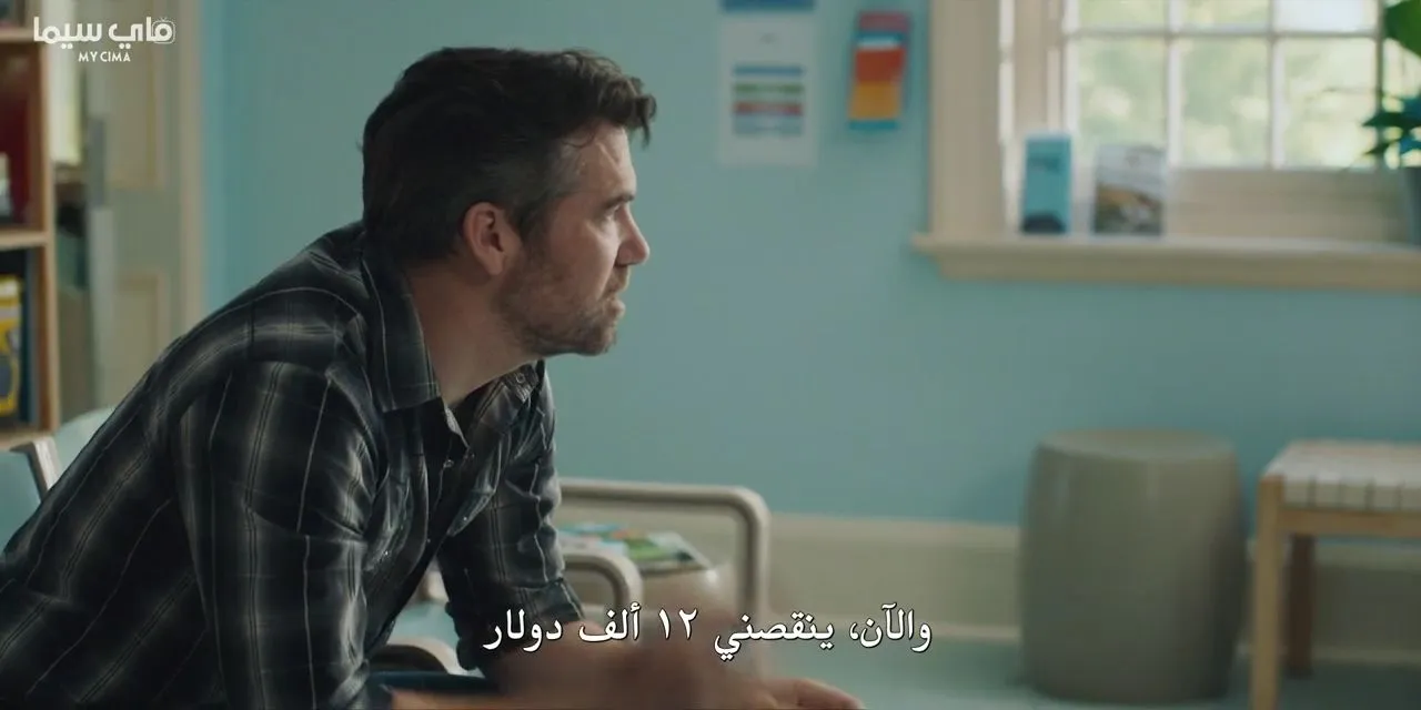 الحلقة 1