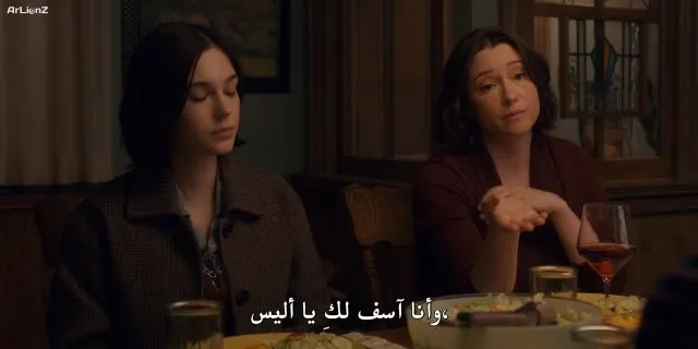 الحلقة 7