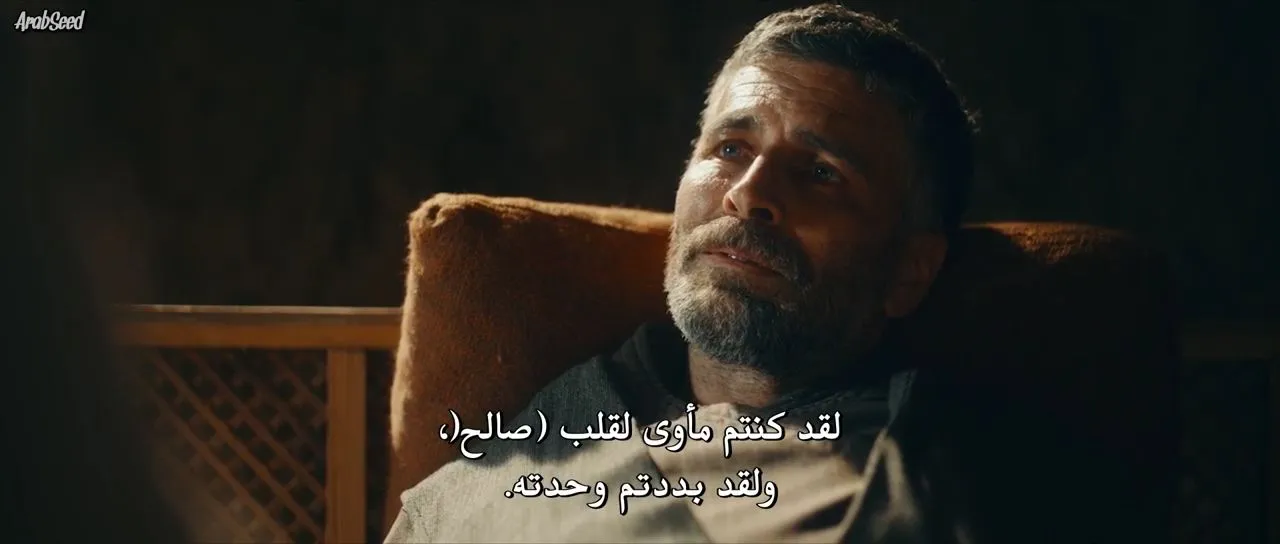 الحلقة 1