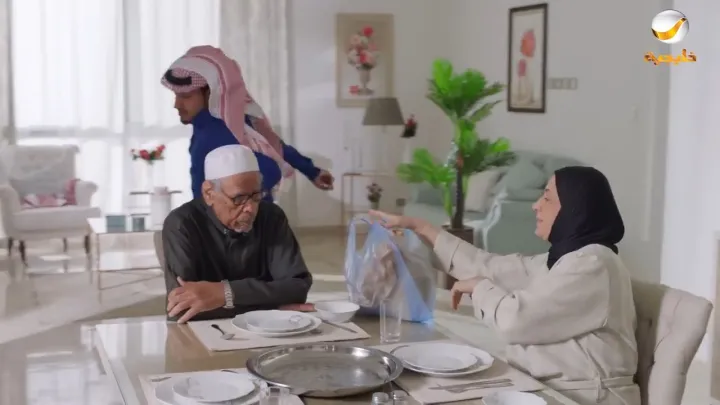 الحلقة 14