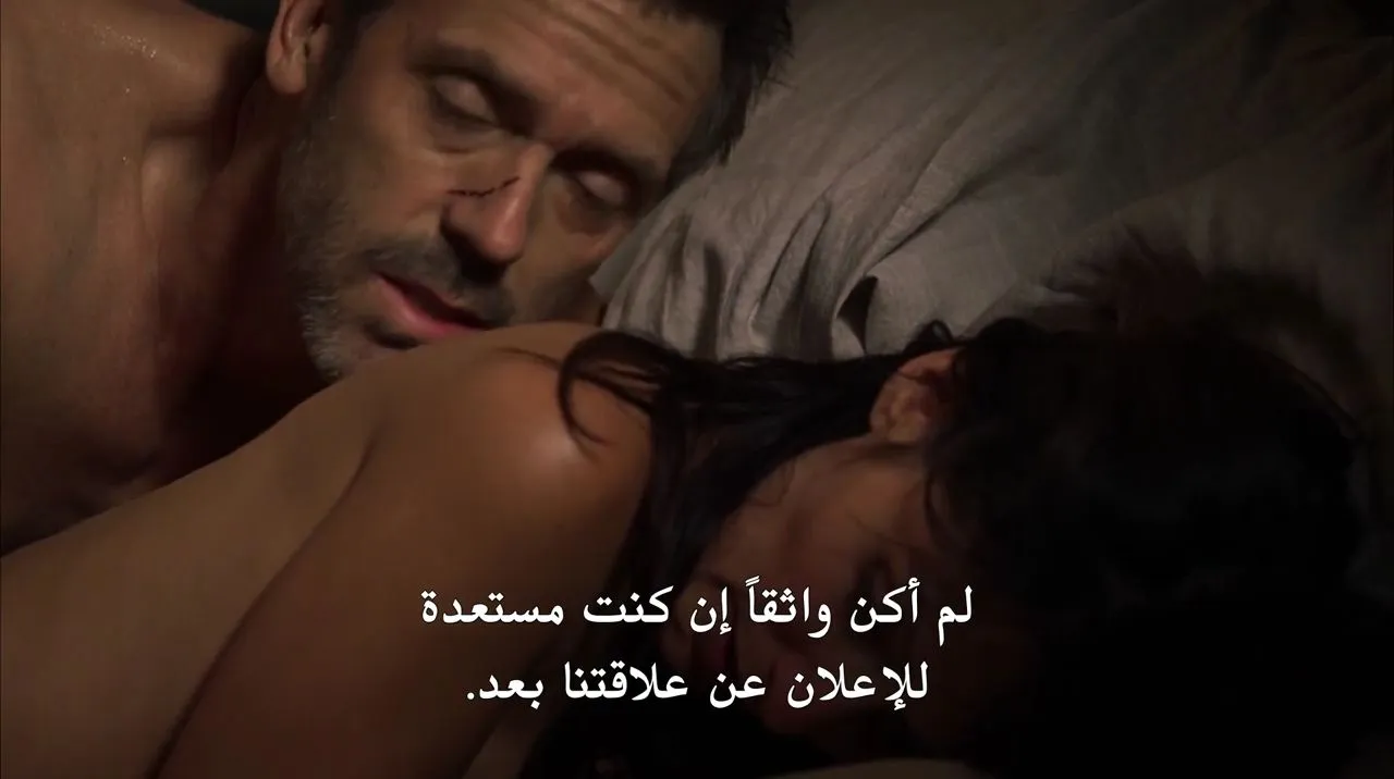 الحلقة 1