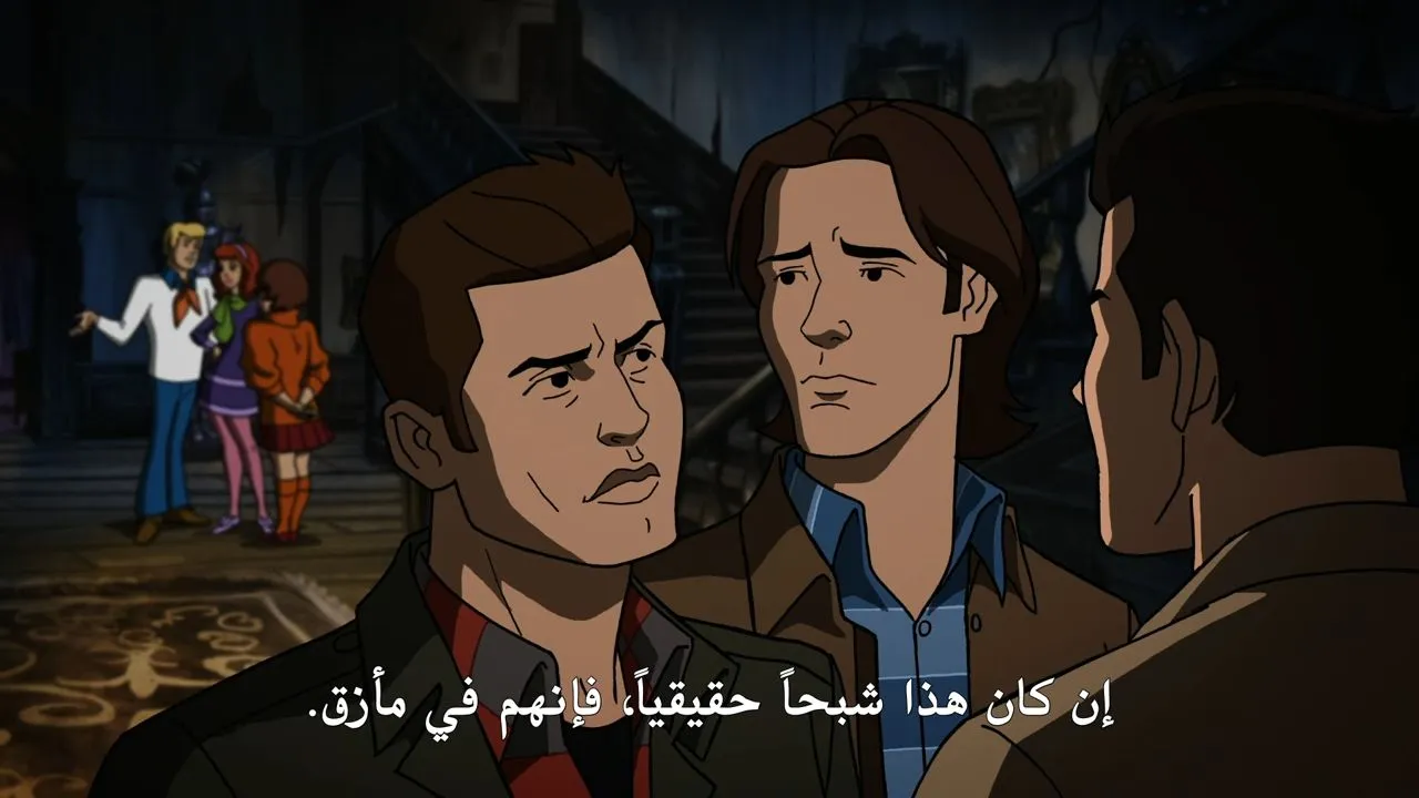 الحلقة 16