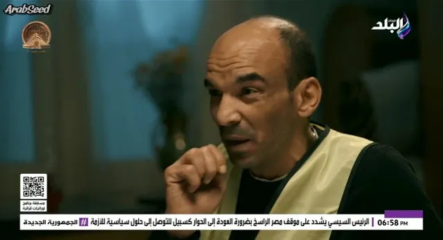 الحلقة 12