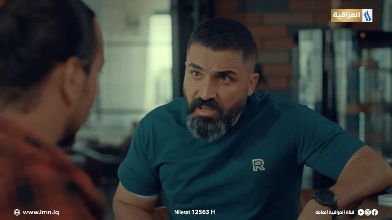 الحلقة 5