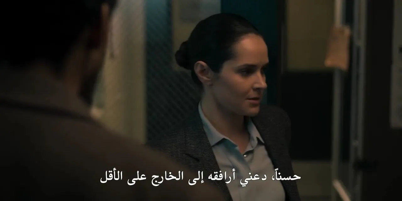 الحلقة 9