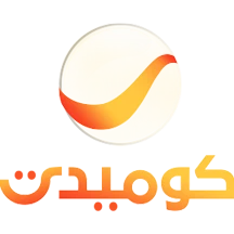 روتانا كوميدي