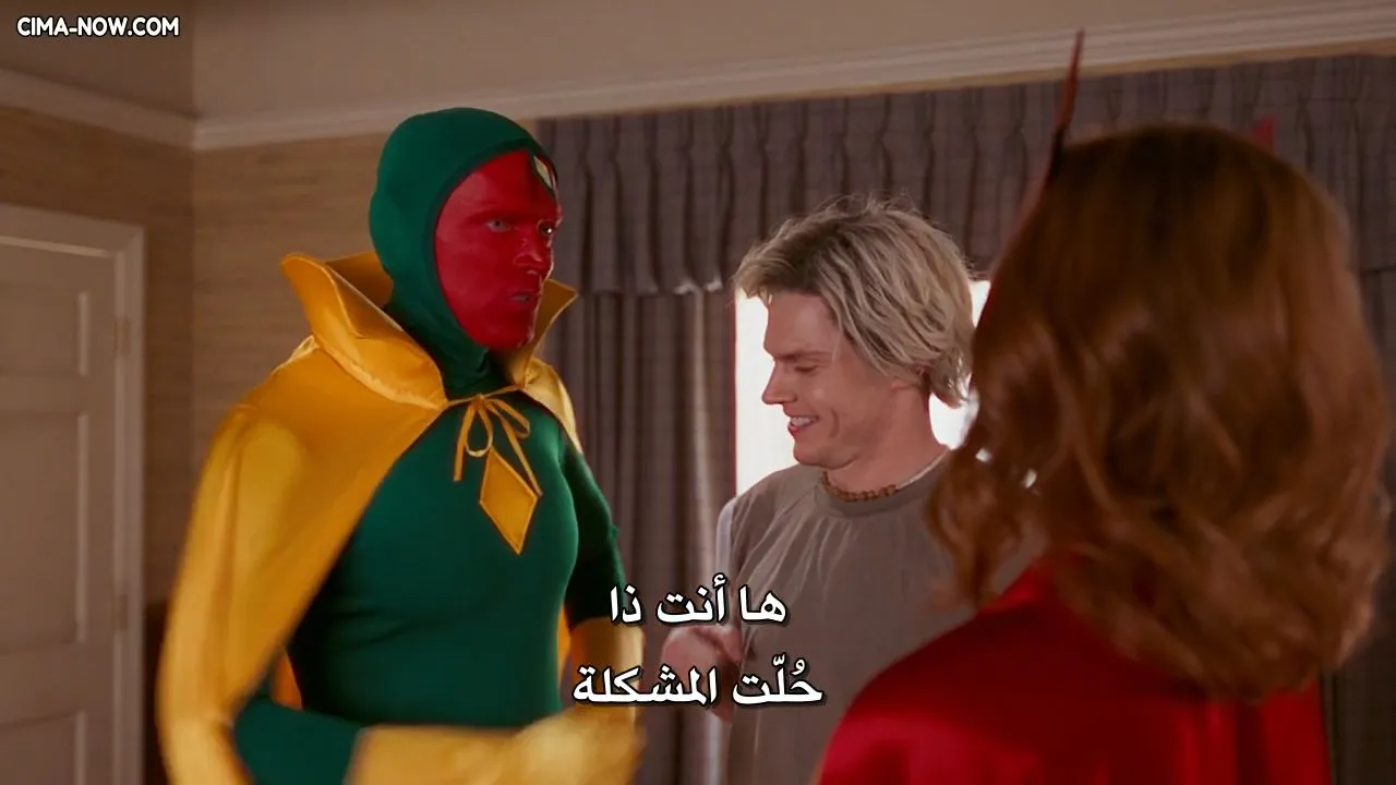 الحلقة 6