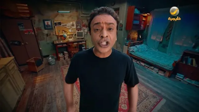 الحلقة 9