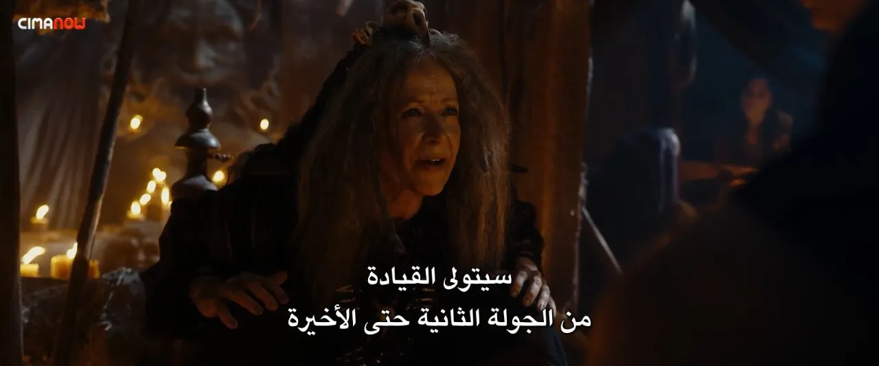 الحلقة 1