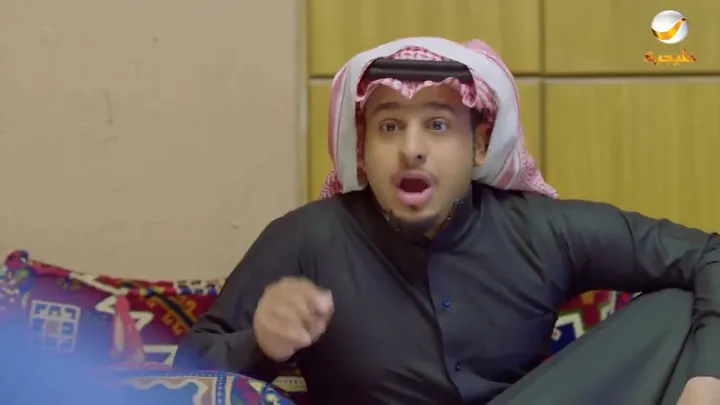 الحلقة 1