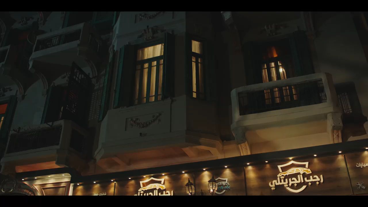 الحلقة 4