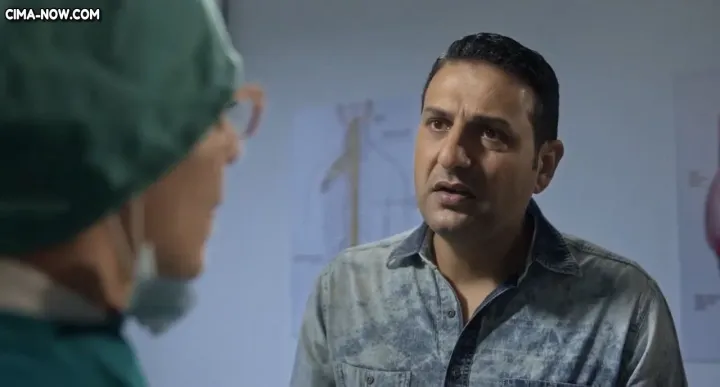 الحلقة 11
